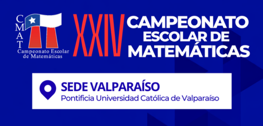 Campeonato Escolar de Matemáticas CMAT 2026 Campeonato Escolar de Matemáticas CMAT 2026